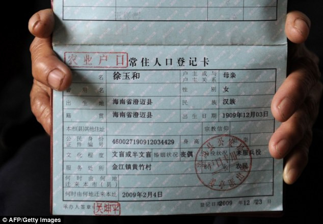 Giấy khai sinh của cụ Xu