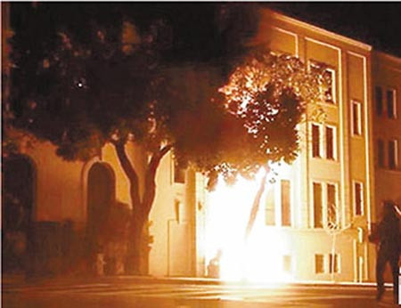 Lãnh sự quán Trung Quốc tại San Francisco bất ngờ bốc cháy.