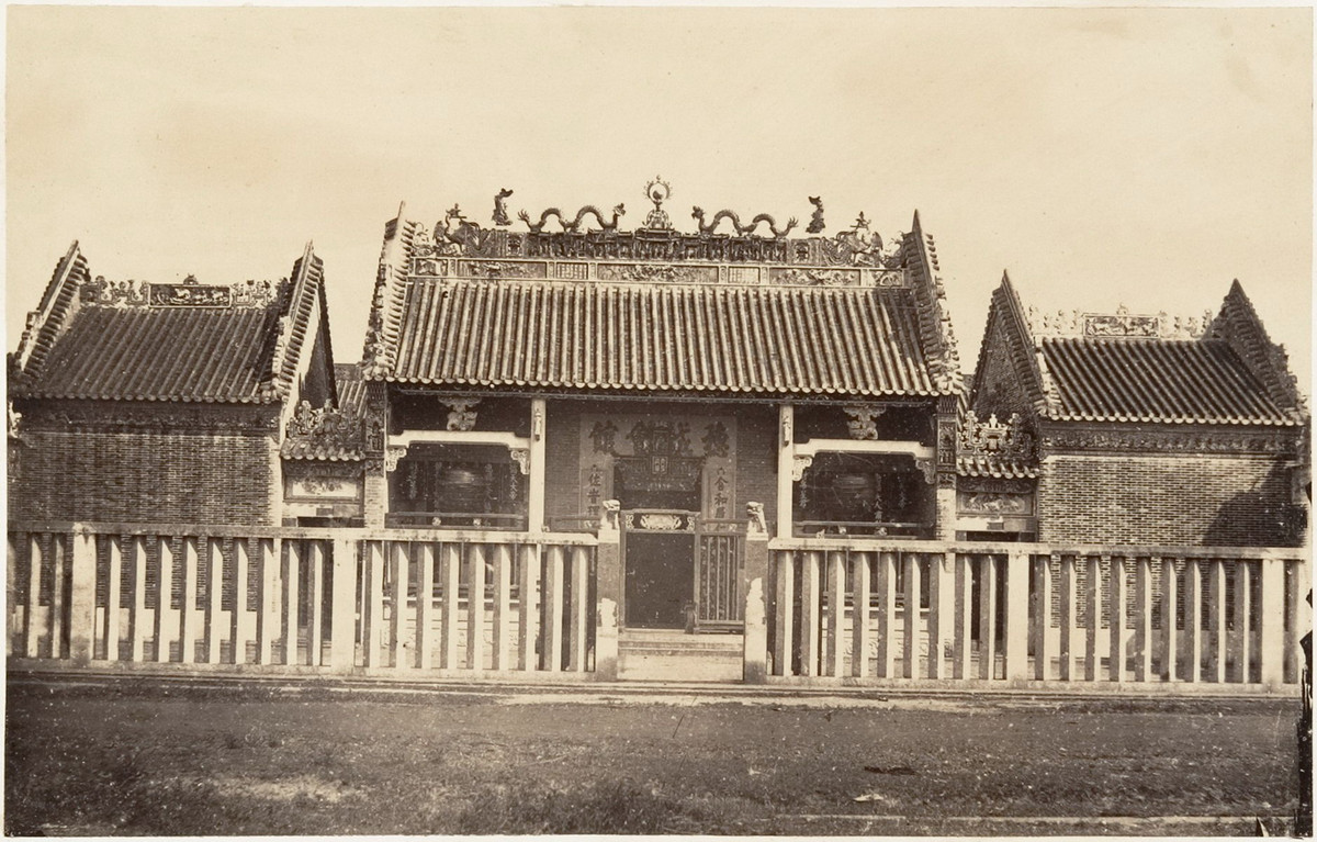 Một hội quán của người Hoa ở Chợ Lớn năm 1866.