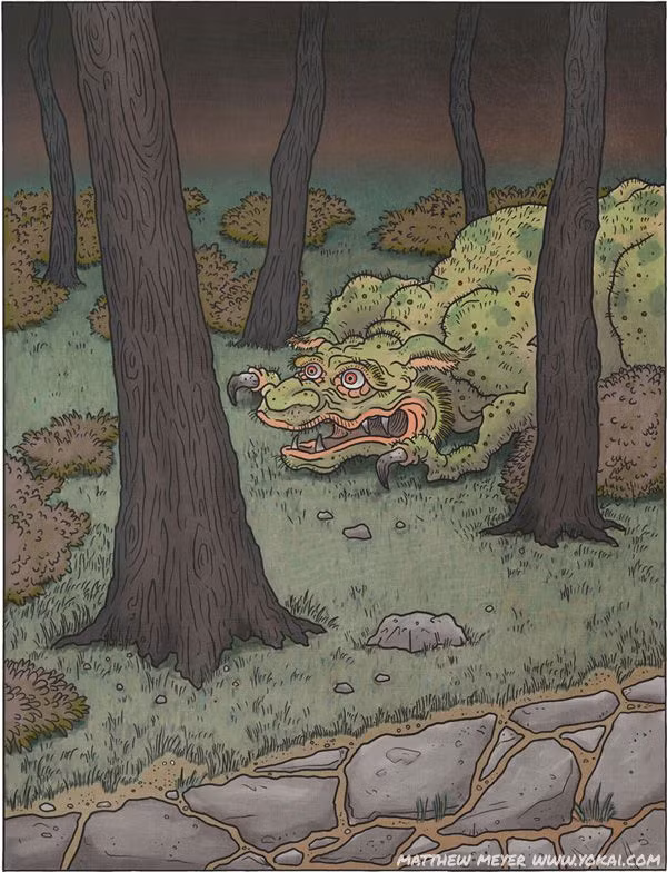 Waira là một quái thú khổng lồ ăn thịt người sống ở vùng núi Nhật Bản. Có nhiều mô tả khác nhau về ngoại hình của con quái vật này tùy theo từng địa phương của Nhật.