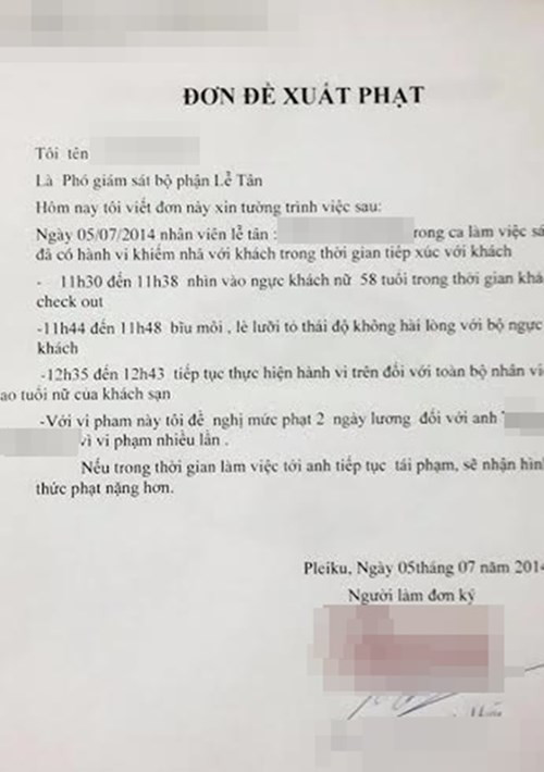 Nguyên văn lá đơn hài hước khiến người xem phải bật cười.