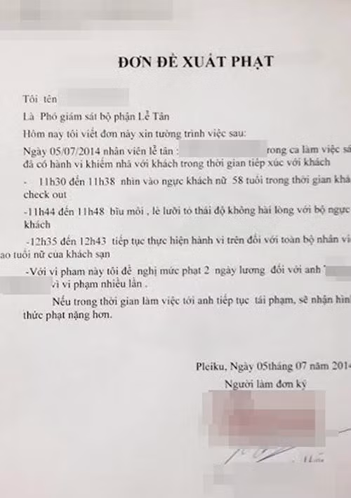 Nguyên văn lá đơn hài hước khiến người xem phải bật cười.
