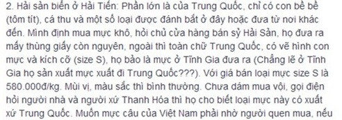 Ảnh chụp một phần thông tin về một số mặt hàng hải sản không rõ nguồn gốc ở một số cửa hàng tại Biển Hải Tiến (Thanh Hóa) mà thành viên L.X.H phản ánh.