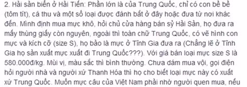 Ảnh chụp một phần thông tin về một số mặt hàng hải sản không rõ nguồn gốc ở một số cửa hàng tại Biển Hải Tiến (Thanh Hóa) mà thành viên L.X.H phản ánh.