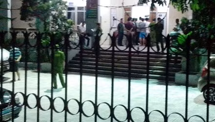 Khuya 1/8, lực lượng công an khám xét trụ sở của Đội kiểm lâm cơ động và phòng cháy chữa cháy rừng số 1.