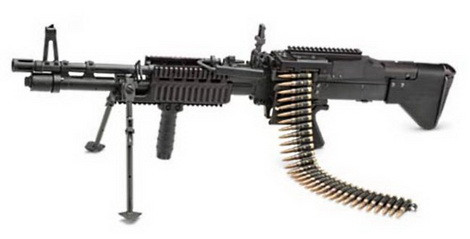 M60E4 là mẫu M60 mới nhất hiện tại.