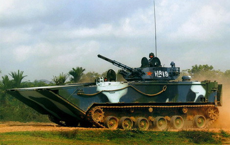 Hệ thống giảm xóc tốt giúp ZBD-05 hoạt động được ở những địa hình xấu.