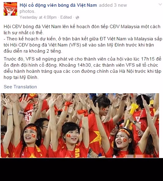 Hội cổ động viên bóng đá Việt Nam (VFC) đã lên kế hoạch chuẩn bị cho màn đón tiếp các CĐV Malaysia và cổ vũ cho đội tuyển Việt Nam trong trận bán kết lượt về AFF Cup trên sân Mỹ Đình. Theo đại diện của VFC, các CĐV Việt Nam sẽ có một cuộc diễu hành hoành tráng vào đầu giờ chiều mai để làm tăng tinh thần cổ vũ cho đội nhà, đồng thời tạo hình ảnh đẹp, tiếp đón các CĐV Malaysia.