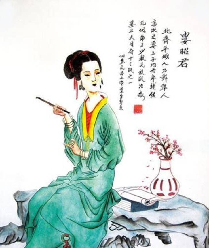 Hoang hau Trung Quoc nao moi lan sinh con deu mong thay diem la?