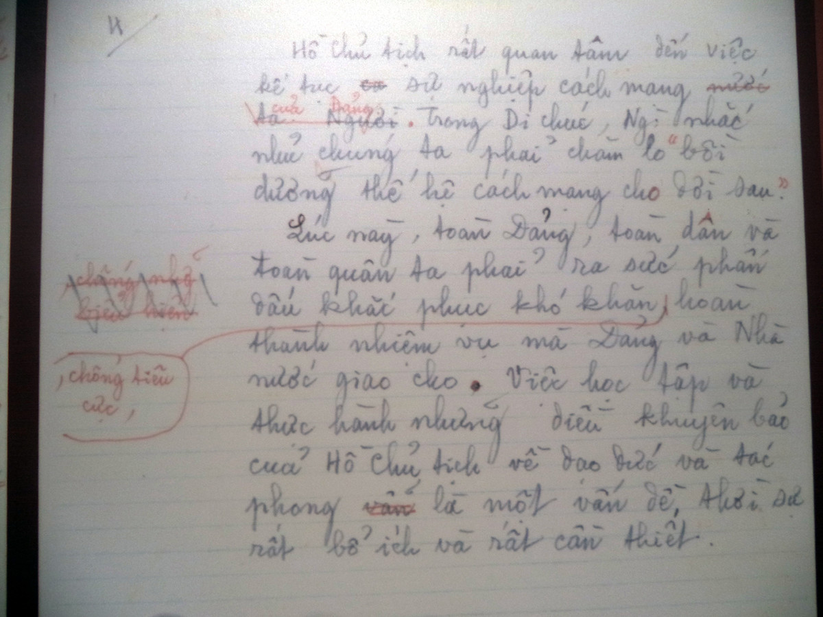 Bài viết Gương sáng đời đời của đồng chí Trường Chinh, 1980.