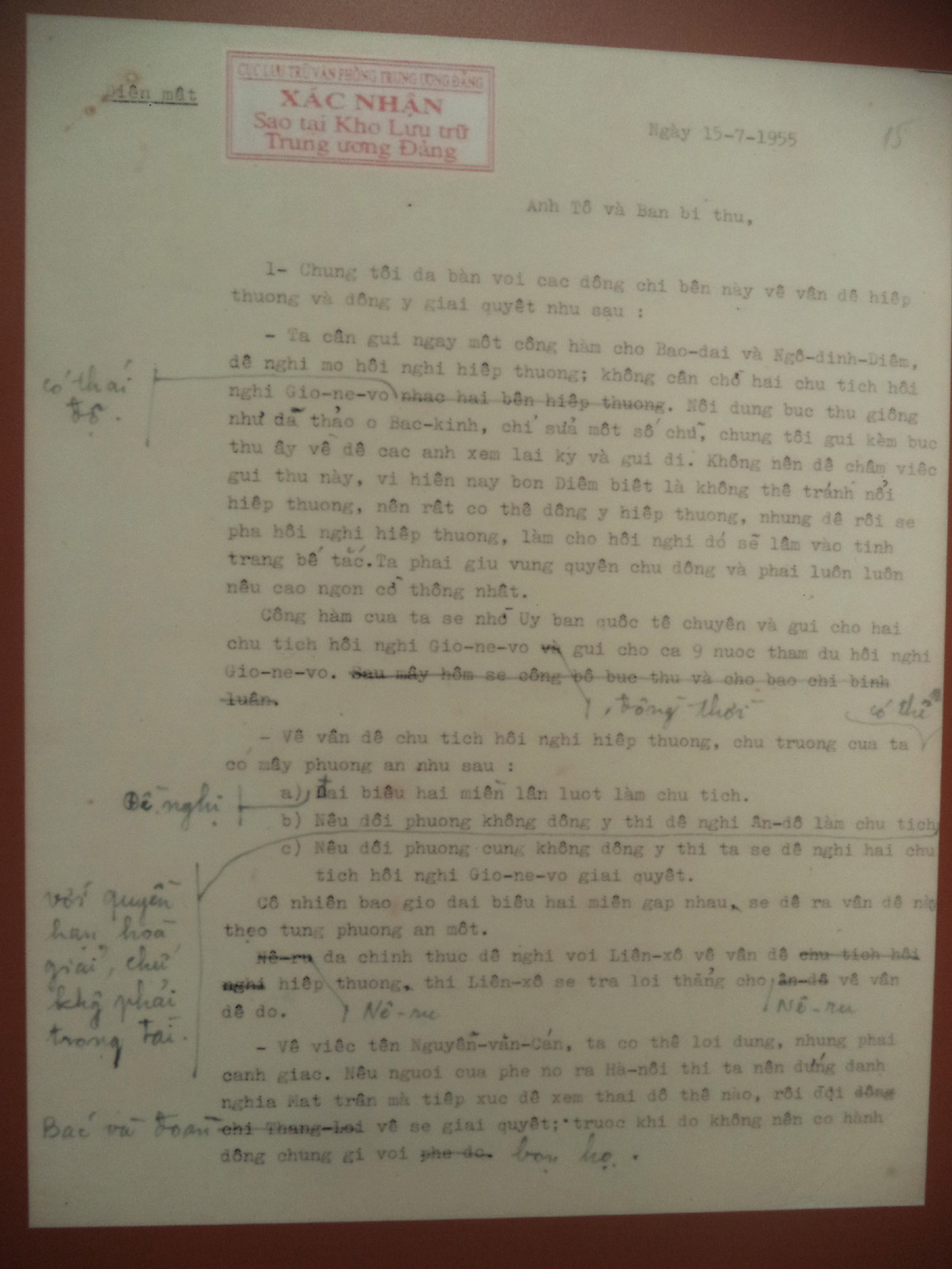Điện mật của Tổng Bí thư Trường Chinh gửi anh Tô (tức đồng chí Phạm Văn Đồng) và Ban Bí thư để bàn vấn đề hiệp thương giữa hai miền Bắc - Nam, ngày 15/7/1955. Bản đánh máy có bút tích sửa chữa của ông.