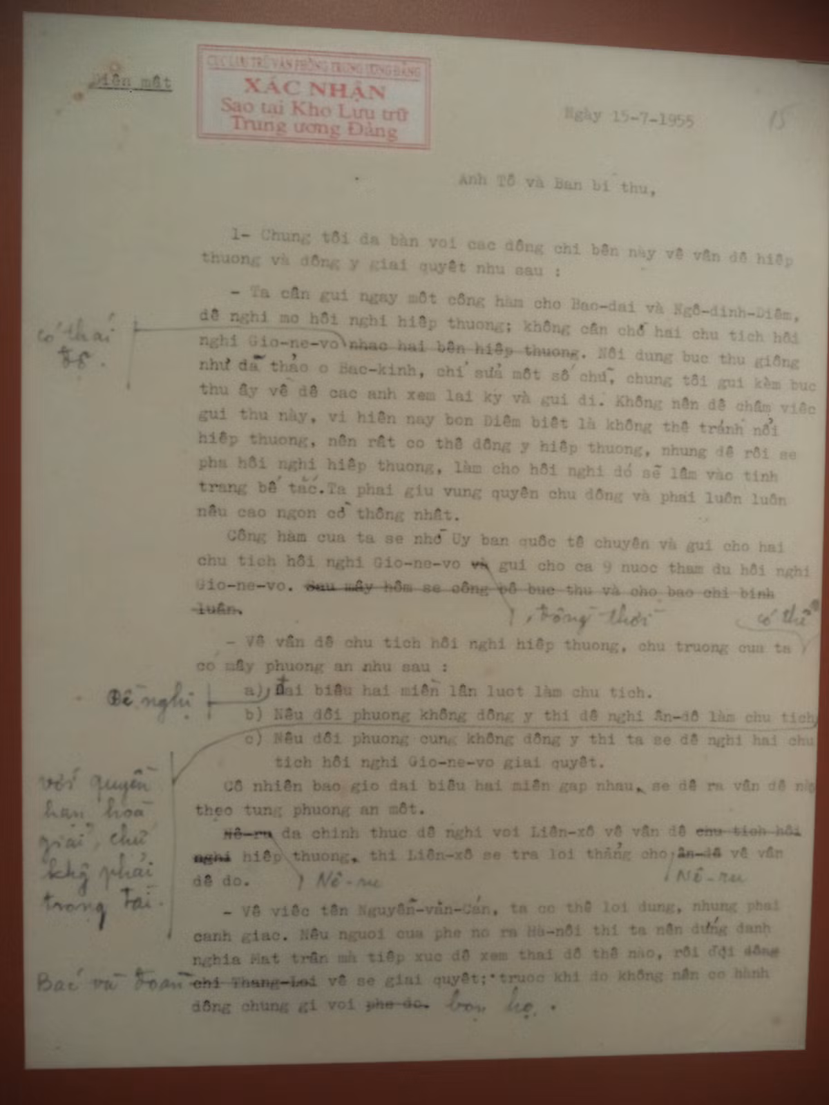 Điện mật của Tổng Bí thư Trường Chinh gửi anh Tô (tức đồng chí Phạm Văn Đồng) và Ban Bí thư để bàn vấn đề hiệp thương giữa hai miền Bắc - Nam, ngày 15/7/1955. Bản đánh máy có bút tích sửa chữa của ông.