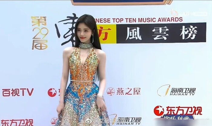 Anh chua qua chinh sua cua Cuc Tinh Y: Dep kinh diem-Hinh-6