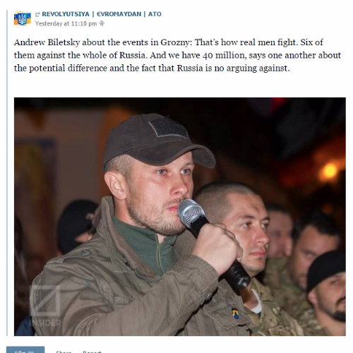 Bài đăng trên Twitter về lời khen ngợi Andrew Biletsky dành cho các tay súng Hồi giáo. Tạm dịch là: Đó là cách những người đàn ông đích thực chiến đấu. Sáu người bọn họ chống lại cả nước Nga. Và chúng tôi thì có 40 triệu người...