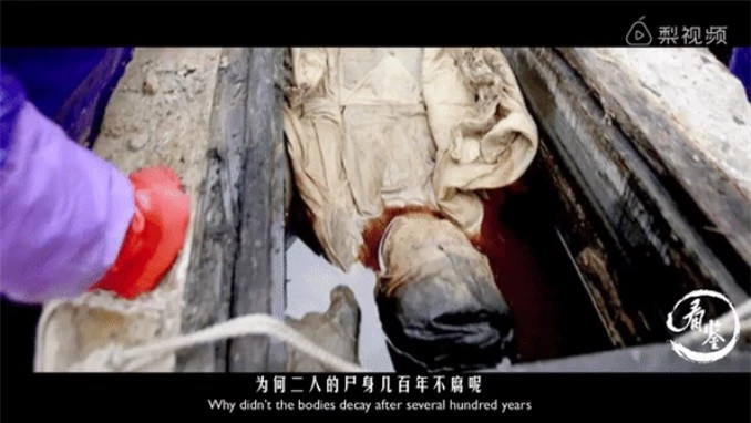 Bi an lop vo quan tai khien thi the 500 nam khong phan huy