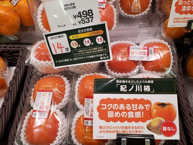 Hong gi ma hon 200.000 dong 1 qua, dan Viet van tap nap hoi mua?-Hinh-3