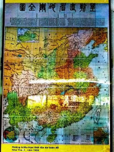 Bản đồ Hoàng triều trực tỉnh địa dư toàn đồ thời nhà Thanh 1904 không có Hoàng Sa - Trường Sa.