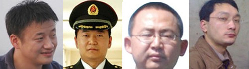 Từ trái sang: Huang Zhenyu, Sun kailiang, Wang dong và Wen Xingyu.