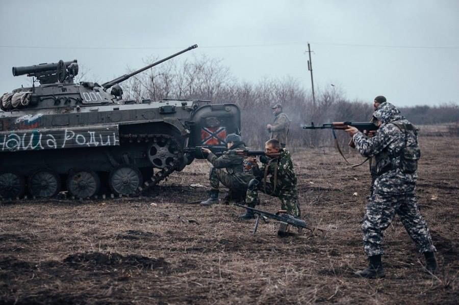 Đỉnh điểm của xung đột là khi các lực lượng Ukraine chịu thất bại ở Ilovaisk. Chiến sự chỉ kết thúc vào tháng 9 với việc các bên ký kết Thỏa thuận Minsk, nhưng lệnh ngừng bắn liên tục bị vi phạm.
