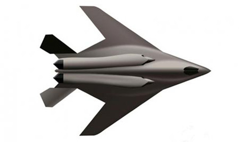 Ảnh đồ họa oanh tạc cơ tàng hình của Trung Quốc.