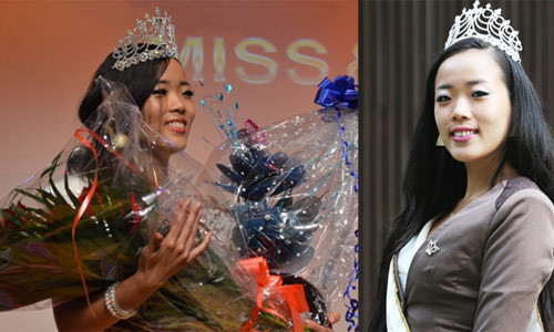 Kim Ye-jin, Hoa hậu Khiếm thính 2014.