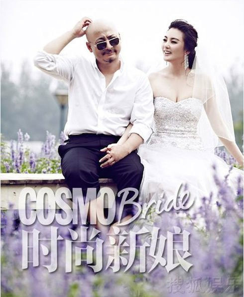 Ảnh cưới của Vương Toàn An và Trương Vũ Kỳ.