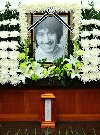 Di ảnh của diễn viên Oh Kun Woo.