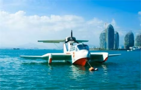 Hình ảnh về Ekranoplan Xianzhou 1 trên mạng.