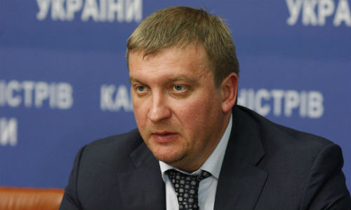 Bộ trưởng Tư pháp Ukraine Pavlo Petrenko.