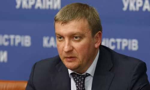 Bộ trưởng Tư pháp Ukraine Pavlo Petrenko.
