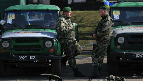 Lính biên phòng Ukraine.