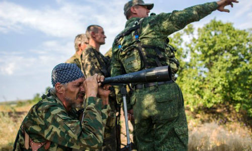 Dân quân tự hòa Cộng hòa Nhân dân Donetsk.