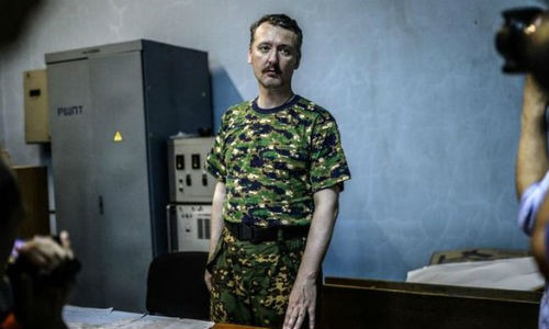 Ông Igor Strelkov khi còn là Bộ trưởng Quốc phòng Donetsk.