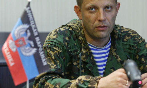 Thủ tướng Cộng hòa nhân dân Donetsk tự xưng Aleksandr Zakharchenko.