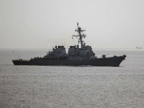 Tàu khu trục USS Donald Cook của Mỹ.