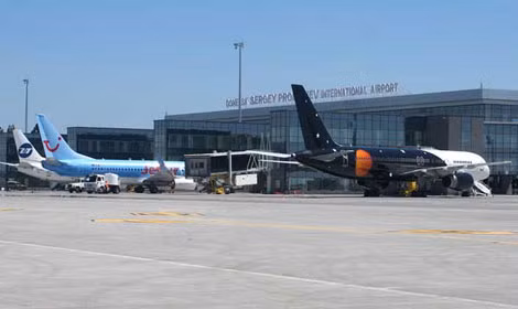 Sân bay Donetsk tạm dừng hoạt động.