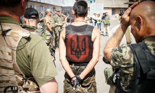 Binh sĩ tiểu đoàn tình nguyện Aidar.