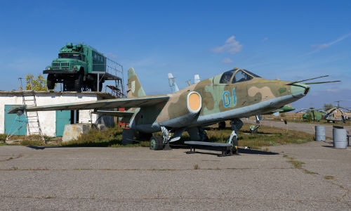 Su-25 của Không quân Ukraine.
