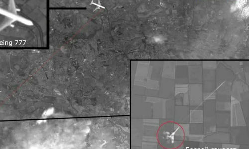 Hình ảnh được Channel 1 công bố.