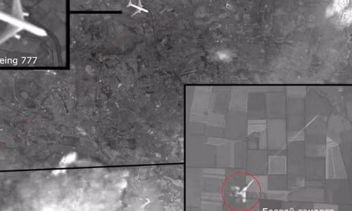 Hình ảnh được Channel 1 công bố.