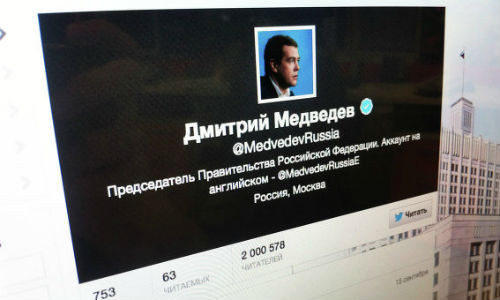 Tài khoản Twitter của ông Medvedev.