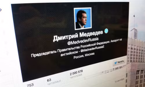 Tài khoản Twitter của ông Medvedev.