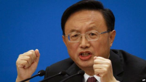 Ủy viên Quốc vụ viện Trung Quốc Dương Khiết Trì vừa từ Việt Nam về đã có những phát ngôn không đúng sự thật về chủ quyền của Trung Quốc đối với Biển Đông.