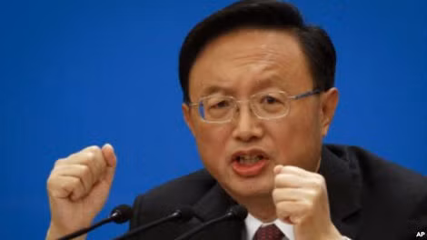 Ủy viên Quốc vụ viện Trung Quốc Dương Khiết Trì vừa từ Việt Nam về đã có những phát ngôn không đúng sự thật về chủ quyền của Trung Quốc đối với Biển Đông.