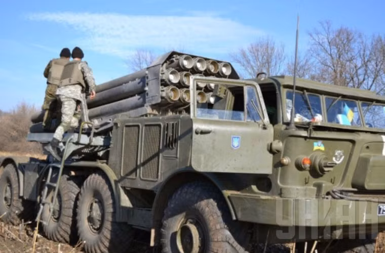 Giàn tên lửa phóng loạt của Quân đội Ukraine.