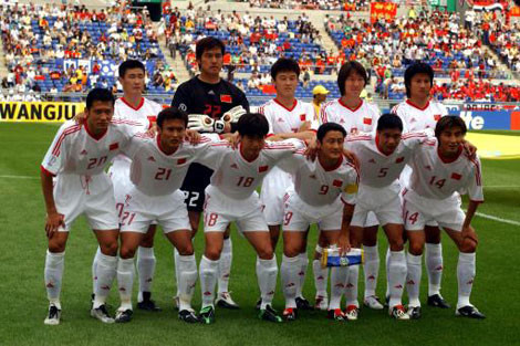 Đội tuyển Trung Quốc tại World Cup 2002, lần tham gia duy nhất của nước này tính đến nay.