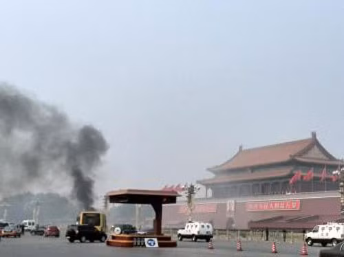 Vụ tấn công khủng bố tại quảng trường Thiên An Môn ngày 28/10/2013 do người Duy Ngô Nhĩ tiến hành.