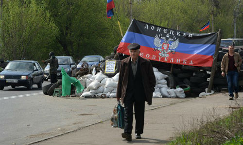 Phe ly khai Donetsk tuyên bố sẵn sàng nhận tài trợ từ Kiev.