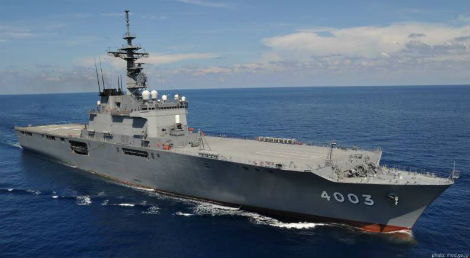 Tàu vận tải đổ bộ Kunisaki của Lực lượng Phòng vệ biển Nhật Bản (JMSDF).