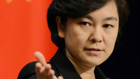 Người phát ngôn Bộ Ngoại giao Trung Quốc Hoa Xuân Oánh lại có hành vi vu khống tàu Việt Nam chủ động đâm va tàu Trung Quốc.